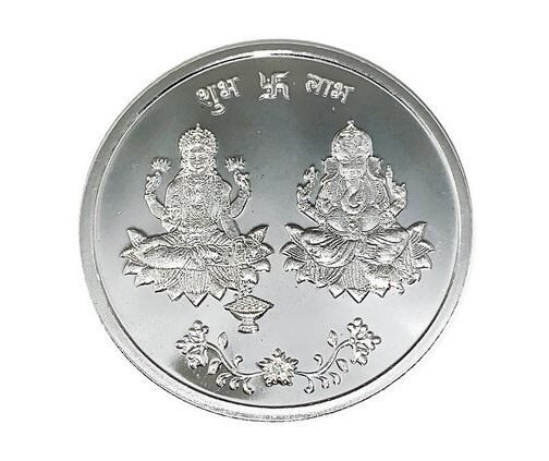 Laxmi Silver Coin
